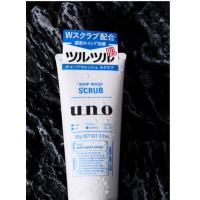 ราคา ของแท้ 100 Shiseido Uno Mens Face Wash Whip Face Wash Non Scrub 130g หิ้วจากญี่ปุ่น (18226794501)