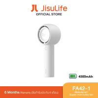 ราคา Jisulife FA42 1 Mini Turbo Fan พัดลมพกพา แบตเตอรี่ 4500mAh น้ำหนักเบา พกพาง่าย ปรับระดับความแรงได้ 3 ระดับ (19595016580)