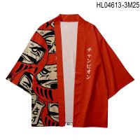 ราคา เสื้อคลุมกิโมโนญี่ปุ่นทรงเกลียวคลื่นพิมพ์ลาย3D แนวโน้มแฟชั่น2024 (21290113853)