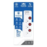 ราคา Data รางปลั๊กไฟ 3 ช่อง ยาว 5 เมตร รุ่น HM3359M5W