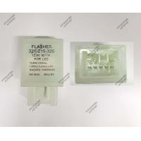 ราคา รีเลย์ไฟเลี้ยว เฟรชเชอร์ไฟเลี้ยว Ford Mazda 12V 8ขา LED (16980510445)