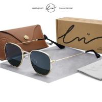 ราคา LM แว่นตากันแดดหกเหลี่ยมสำหรับผู้หญิง แว่นตา UV400แว่นตาขับรถโพลาไรซ์เคลือบกระจกวินเทจผู้ชาย (23338615585)