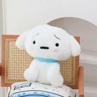 ราคา พร้อมส่ง ตุ๊กตา ชิโระ หมาสีขาว ชิโร่ะ น่ารัก น่ากอด เพื่อนแสนรักชินจัง ของขวัญ ของฝาก พร็อบแต่งห้อง 23049 (22373178462)