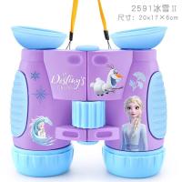 ราคา กล้องส่องทางไกลสำหรับเด็กของขวัญสำหรับ 3 12 ปีชายหญิงมินิกล้องส่องทางไกลขนาดกะทัดรัดของเล่นกันกระแทกพับกล้องทรรศน์ขนาดเล็กสำหรับการดูนก เดินทาง ตั้งแคมป์ (14004726002)