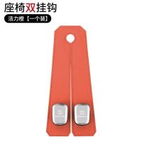 ราคา ZEEKR 007 009 ตะขอรถที่นั่งแถวหลังแขวนเก็บสินค้าตกแต่งรถยนต์ (23290156367)