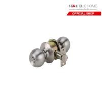 ราคา HAFELE ลูกบิดประตูสแตนเลสตีล สำหรับประตูห้องน้ำ (10504282298)