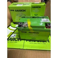 ราคา แบตเตอรี่ amaron 12v 5แอมช์และ7แอมช์ (23035696577)