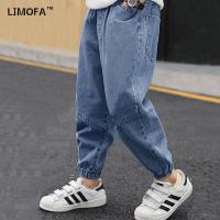 ราคา LJMOFA กางเกงยีนส์เด็กชาย3 10ปีกางเกงยีนส์สำหรับทารกวัยรุ่นเอวสูงมีกระเป๋าขายาวกางเกงขายาวสำหรับเด็กชายลำลองสีดำนิ่ม (21623776322)
