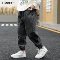 ราคา LJMOFA กางเกงยีนส์เด็กชาย3 10ปีกางเกงยีนส์สำหรับทารกวัยรุ่นเอวสูงมีกระเป๋าขายาวกางเกงขายาวสำหรับเด็กชายลำลองสีดำนิ่ม (21623776317)