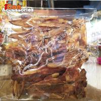 ราคา ปลาหมึกแห้งเจาะตา หรือ หมึกเจาะตาตากแห้ง ปลาหมึกแห้ง แกะตา หมึกเจาะตา ไม่เค็ม สด สะอาด อาหารทะเลแห้ง กลุ่ม5 (21962008667)