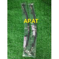 ราคา สายอ่อนเบรคหน้า มิตซูECAR1800 LANCER ECAR1 8 Brand NIKKO Japan (21388676849)