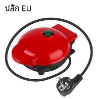 ราคา เครื่องทำวาฟเฟิลไฟฟ้าขนาดเล็กเตาอบเค้กไข่ฟองแม่พิมพ์วาฟเฟิลสำหรับอาหารเช้าเตาอบไข่กระทะไข่หม้อวาฟเฟิลขนาดเล็ก (23196263968)