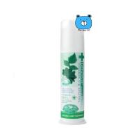 ราคา Dentiste Original Toothpaste Pump 170g เดนทิสเต้ ยาสีฟัน หัวปั๊ม สูตรดั้งเดิม สีเขียว 1หลอด 170กรัม (16467103793)