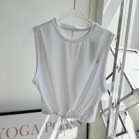 ราคา Yogatruth เสื้อกีฬากันรังสียูวีเสื้อครอปแขนกุดออกกำลังกายใส่ออกกำลังกาย (22638929657)