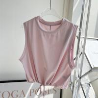 ราคา Yogatruth เสื้อกีฬากันรังสียูวีเสื้อครอปแขนกุดออกกำลังกายใส่ออกกำลังกาย (22638929650)