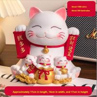 ราคา DANLE จัดส่งฟรี ความจุมากแมวกวักนำโชคไม่แตกกระปุกออมสินกระปุกออมสินตกแต่งบ้าน (21360720971)