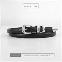 ราคา ผู้หญิง เข็มขัด 2024 ใหม่ ดีไซน์ หัวเข็มขัดสีเงิน หนัง กางเกงยีนส์ สายรัดเอว สไตล์ลำลอง โลหะผสมหนังวัวสองชั้น ตะขอเกี่ยว นุ่ม Surface (22338125563)