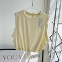 ราคา Yogatruth เสื้อกีฬากันรังสียูวีเสื้อครอปแขนกุดออกกำลังกายใส่ออกกำลังกาย (22638929654)