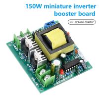 ราคา 150W DC AC Boost Inverter 12V to 220V Step UP Power Supply Module Inverse Converter Booster Module Voltage Power Regulator (19929461407)