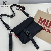 ราคา NALLCHEER กระเป๋าสะพายข้างผู้ชาย กระเป๋า พาย ชาย กระเปาสะพายชาย กระเป๋าสะพายผช ไนลอน กันน้ำ แฟชั่น ฮอตฮิต (7597487343)