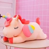 ราคา ตุ๊กตายูนิคอร์น ยูนิคอร์นของเล่น ตุ๊กตาม้า ลูกม้า ยูนิคอร์น น่ารัก 2021 ล่าสุดตุ๊กตาสั เหมาะสำหรับใช้เป็นของขวัญเด็ก ม้าสีรุ้งยูนิคอร์น ของเล่นตุ๊กตา (7812761101)