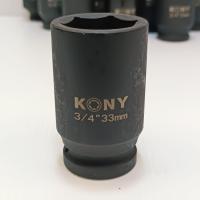 ราคา KONY ลูกบล็อกยาว บล็อกลม 3 4 6หุน 6 เหลี่ยม เบอร์33 มม สำหรับ บล็อกลม บล็อกแบต บล็อกไฟฟ้า IMPACT SOCKET (19798259615)