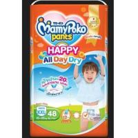 ราคา ห่อ Mamy Poko Pants S78 M74 L62 XL54 XXL48 ผ้าอ้อมเด็ก มามี่โพโค แพ้นท์ มามี่ (12293339448)