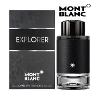 ราคา น้ำหอมcฃแท้แบ่งขาย Mont Blanc Explorer EDP ขนาด 2 5 10 ml (22034792077)