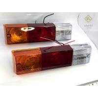 ราคา ไฟท้าย Datsun 521 ดัทสัน 521 3 สี พร้อมขั้วและหลอด เลือกข้าง คู่ ได้ ตัวไฟใช้ได้ทั้งข้างซ้ายและขวา ยี่ห้อ THL ไฟท้าย Dutsan Datson Datsun ดัสสัน (18951456611)