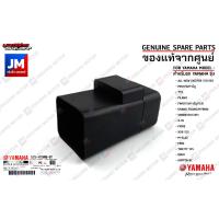 ราคา 5TNH19400100 ชุดรีเลย์สตาร์ท STARTER RELAY ASSY เเท้ศูนย์ YAMAHA ALL NEW EXCITER 155 150 MIO115I คาร์บู TTX FILANO FINO115I คาร์บู 125I GRAND FILANO HYBRID SPARK110 135FI X 1R FIORE XSR 155 M SLAZ FIN