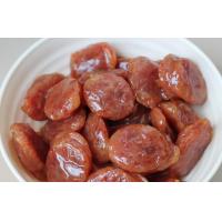 ราคา กุนเชียงหมูแท้ กุนเชียงวีที แพ็ค2ถุง กุนเชียงแท้ไม่ผสมแป้ง หอม นุ่ม ไม่คาวไม่แข็ง แพ็ค2ถุง (433600736)