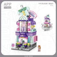 ราคา LOZ ตัวต่อ ร้านค้า Mini Street MINI BLOCK มีให้เลือก 4 แบบ ร้านทำผม ร้านขนมปัง ร้านถ่ายรูป ร้านเสื้อผ้า รหัส 1645 1648 (1811632135)