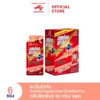 ราคา aminoVITAL Red Shot Series Amino Acid Gel Shot Energy gel 45g Pack 6 (22750843041)
