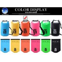 ราคา Ocean Pack 5L available in 6 colors กระเป๋ากันน้ำขนาด 5ลิตร มี6สี สามารถเลือกได้ (359058648)