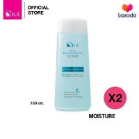 ราคา KA Refresh Detoxifying Toner 150 ml 2 ชิ้น เคเอ รีเฟรช ดีท็อกซิฟายอิ้ง โทนเนอร์ 150มล (101107054)