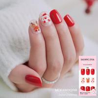 ราคา Dashing Diva เล็บปลอม ทรงปลายโค้งมน รุ่น MDR4W002RR MDR4W004CF 1 กล่องมี 30 เล็บ (23213284528)