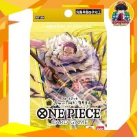 ราคา One Piece Card Game Starter Deck ST01 20 วันพีซ วันพีชการ์ดเกม (23029488009)