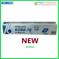 ราคา Kobe ลวดเชื่อมโกเบ E76 ลวดเชื่อมเหล็กเหนียวแรงดึงสูง 3 2mm 4 0mm แพ็คละ 5 กก มาตรฐาน E7016 (21549198557)