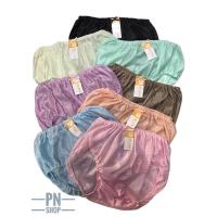 ราคา กางเกงในผู้หญิง ไนท์ควีน nice queen สายฝน ผ้าไนล่อน ไซส์เล็ก ไซส์ใหญ่ กางเกงในคนอ้วน กางเกงในคนอวบ กางเกงในคนท้อง (12440817418)