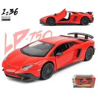 ราคา LEO 1 36 LP750 รถสปอร์ตโมเดลรถอัลลอยสำหรับเด็กของเล่นเด็กของเล่นสำหรับรถเด็กของเล่น (7679233949)
