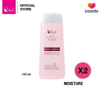 ราคา KA Refresh Whitening Toner 150 ml 2 ชิ้น เคเอ รีเฟรช ไวท์เทนนิ่ง โทนเนอร์ 150มล (101107017)