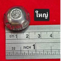 ราคา เงินพดด้วง พร้อมส่ง (18216500248)