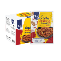 ราคา แพ็คสุดคุ้ม 24 ซอง Tana ธนา เรดดี้ น้ำพริกปลาอินทรีทรงเครื่อง 12 กรัม Namprik Crispy Mackerel (22816935230)