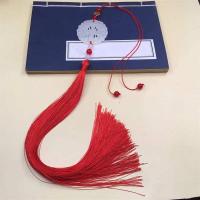 ราคา จี้ห้อยเอวยาวจี้หยกมังกรคู่สไตล์โบราณพู่ห้อยจี้เอวฮั่นฟู่เครื่องประดับชุดโบราณจี้ห้อยของขวัญสำหรับผู้ชายและผู้หญิง (22756742779)