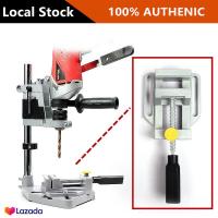 ราคา แท่นจับสว่านไฟฟ้า แท่นยึดสว่านไฟฟ้า แท่นช่วยเจาะสว่านไฟฟ้า แท่นสว่าน แท่นเจาะ รุ่นใหม่ เนกประสงค์ เหล็ก ทั้งไม้ โลหะ ปรับความสูงได้ (19472495953)