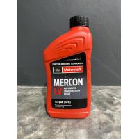 ราคา น้ำมันเกียร์ออโต้ LV รถFord Ranger และ Mazda BT50 Pro เครื่อง2 2 และ 3 2 (7180834141)