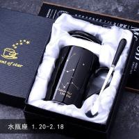 ราคา แก้วกาแฟ แก้วเซรามิคสีดำ แก้วน้ำ ชุดแก้วกาแฟมีฝาปิดและช้อน ตามราศี พร้อมกล่อง (8023342874)