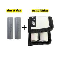 ราคา Power Bank BT30 22 5w 5000 AM ใส่ถ่านแถมถ่าน 1 ก้อน 5000 แอมป์ พาวเวอร์แบงค์พกพา (23292858882)