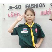 ราคา ชุดเนตรนารี ชุดลูกเสือ เนตรนารี ขายแยก เสื้อเนตร กระโปรงเนตรนารี ถูกระเบียบ YOU AND BABY (22640295142)