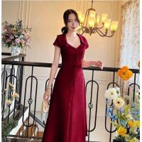 ราคา เดรสออกงาน แม๊กซี่ทรงสวย คอปกมาพร้อมเข็มขัดคาดเอวเข้ารูป (22860160214)
